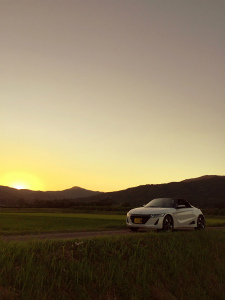 S660