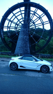 S660
