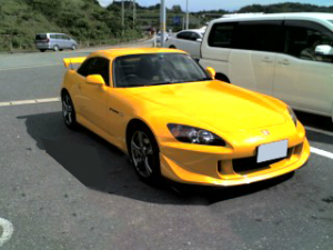 S2000