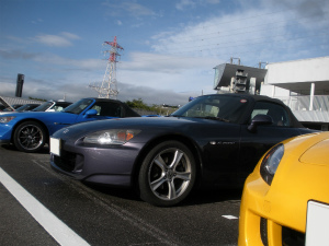 S2000