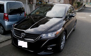 �X�g���[��