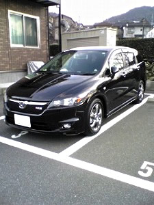 �X�g���[��