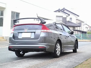 �C���T�C�g