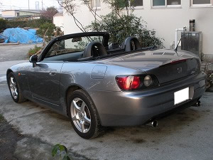 S2000