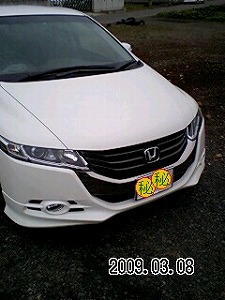 �I�f�b�Z�C