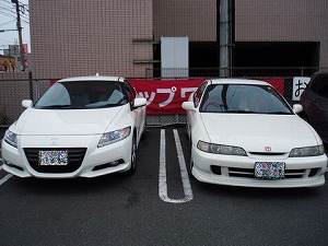 �C���e�O���^�C�vR