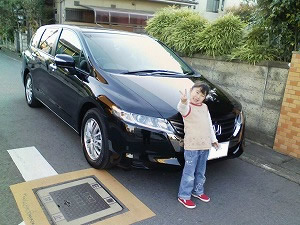 �I�f�b�Z�C