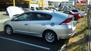 �C���T�C�g