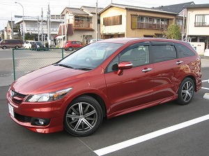 �X�g���[��