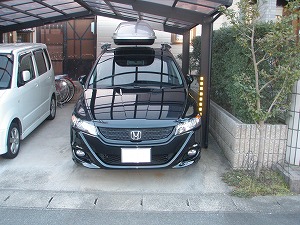 �X�g���[��