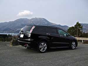 �X�g���[��