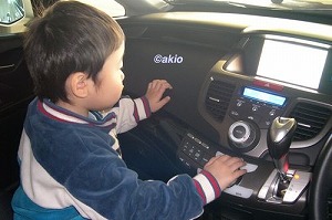 �I�f�b�Z�C