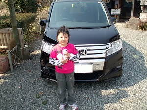 �X�e�b�v���S��