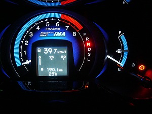 �C���T�C�g