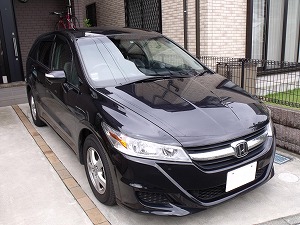 �X�g���[��