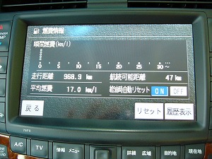 �C���X�p�C�A