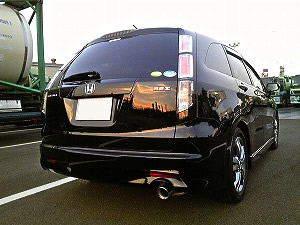 �X�g���[��