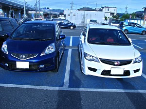 �V�r�b�NTYPE R