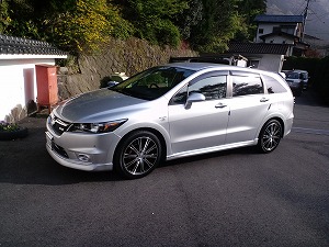 �X�g���[��