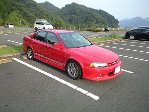 �g���l�I���[��R