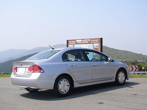 �V�r�b�N�n�C�u���b�h