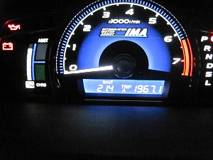 �V�r�b�N�n�C�u���b�h