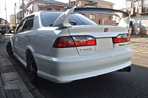 �g���l�I���[��R