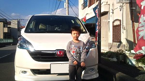 �X�e�b�v���S��