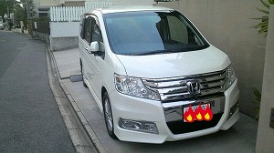 �X�e�b�v���S��