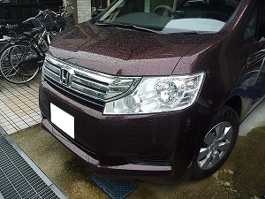 �X�e�b�v���S��