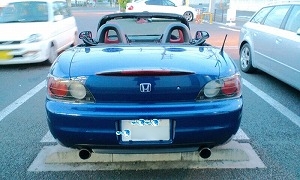 S2000