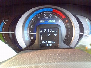 �C���T�C�g