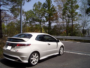 �V�r�b�NTYPE R