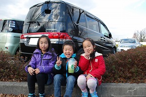 �X�e�b�v���S��