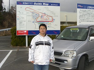 �X�e�b�v���S��