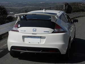 CR-Z