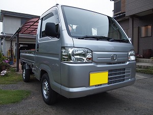 �A�N�e�B�E�g���b�N