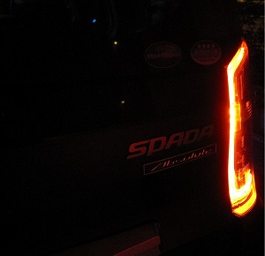 �X�e�b�v���S��