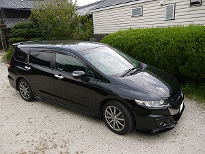 �I�f�b�Z�C