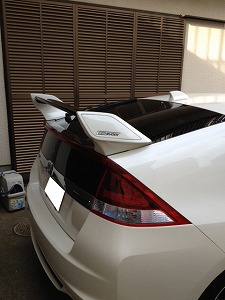 �C���T�C�g