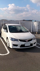 �V�r�b�NTYPE R