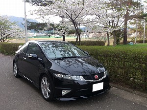 �V�r�b�NTYPE R