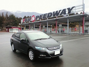 �C���T�C�g