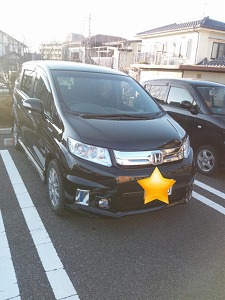 �t���[�h �X�p�C�N