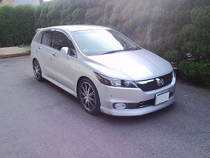 �X�g���[��