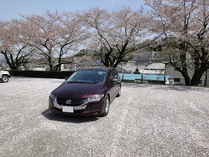 �I�f�b�Z�C