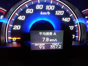 �G���V�I���v���X�e�[�W