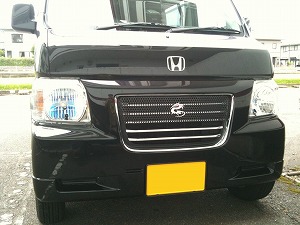 �o���X �z�r�I