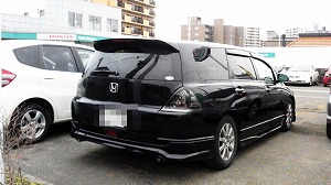 �I�f�b�Z�C