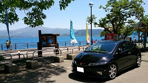 �V�r�b�NTYPE R